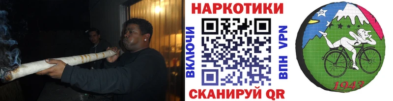 Купить наркотики Чехов Канабис  Меф  Alpha-PVP  ГАШИШ  АМФ  КОКАИН 