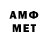 Меф VHQ Tami O'Bannion