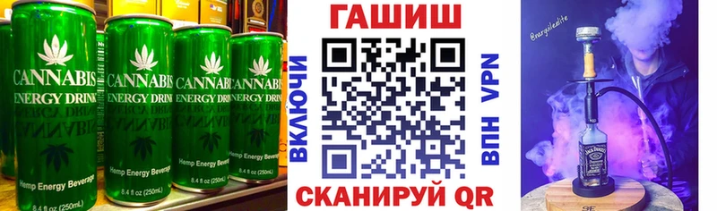 hydra tor как найти Чехов Печенье с ТГК марихуана