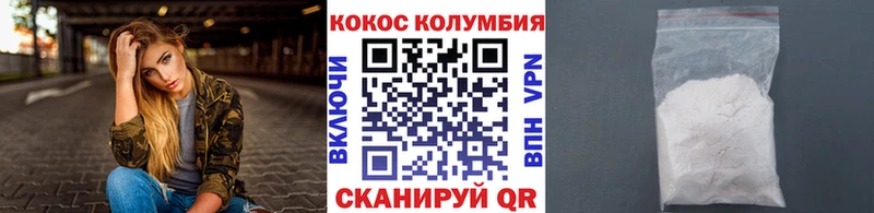 blacksprut вход  Чехов  КОКАИН Fish Scale 