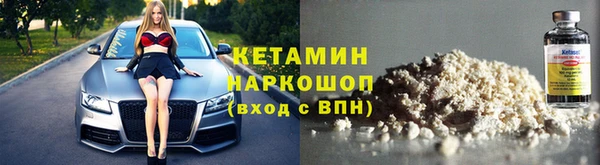 кокаин колумбия Верхнеуральск