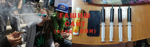 марки nbome Надым