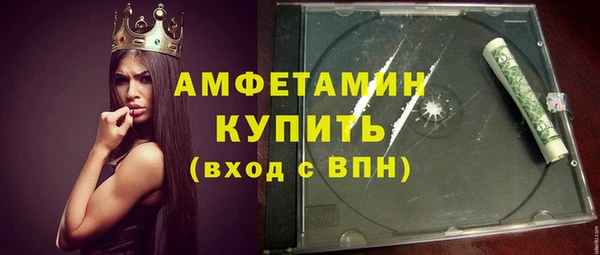 марки nbome Надым
