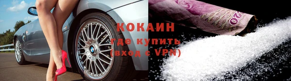 марки nbome Надым