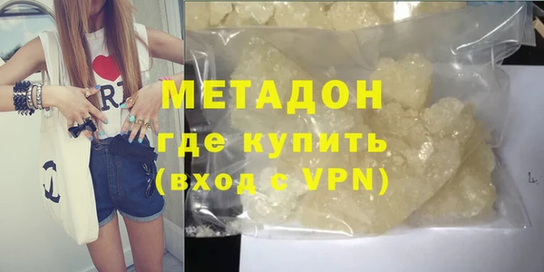 хмурый Навашино