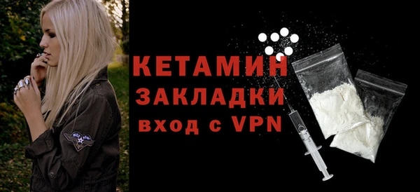 хмурый Навашино