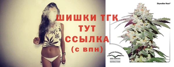 хмурый Навашино