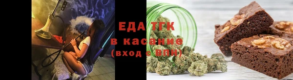 марки nbome Надым