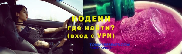 марки nbome Надым