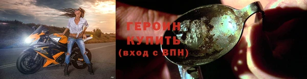 ешки Аша