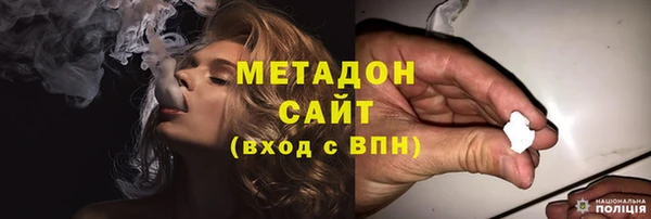 хмурый Навашино