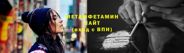 ПСИЛОЦИБИНОВЫЕ ГРИБЫ Наволоки