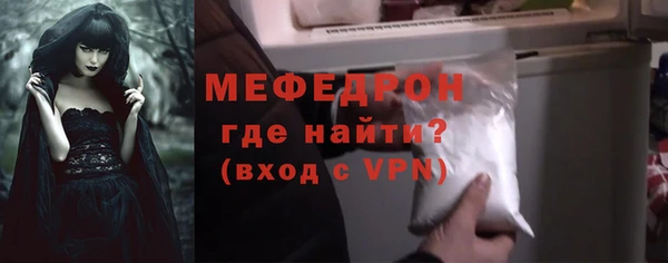 марки nbome Надым