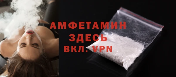 марихуана Апатиты