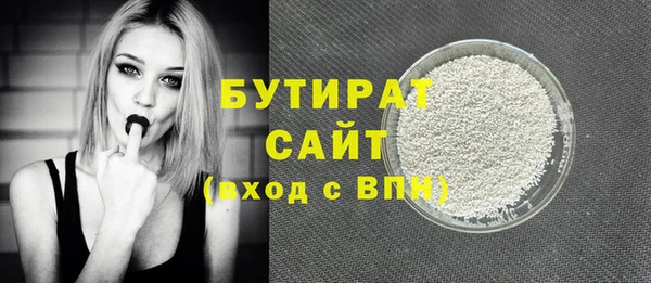 COCAINE Михайлов