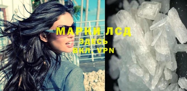 хмурый Навашино