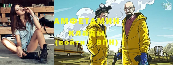 ПСИЛОЦИБИНОВЫЕ ГРИБЫ Наволоки