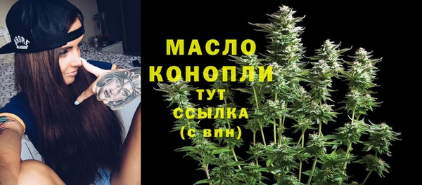 ПСИЛОЦИБИНОВЫЕ ГРИБЫ Наволоки