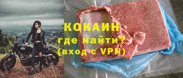 мет Михайловка