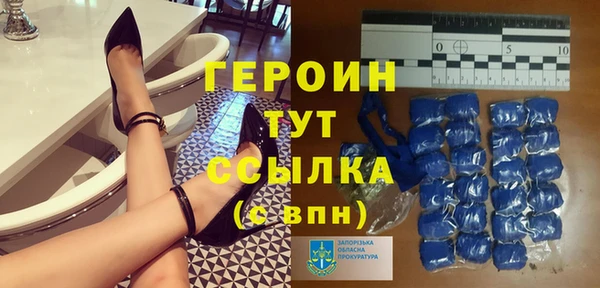 хмурый Навашино