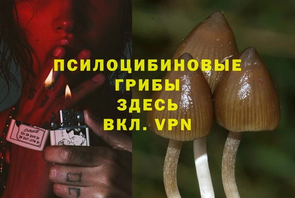 марки nbome Надым