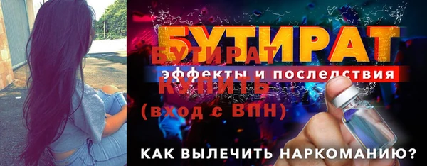 кокаин перу Себеж