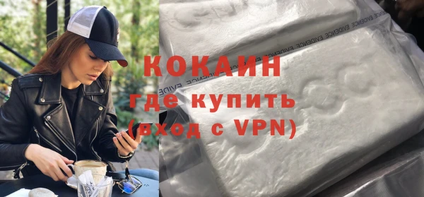 хмурый Навашино