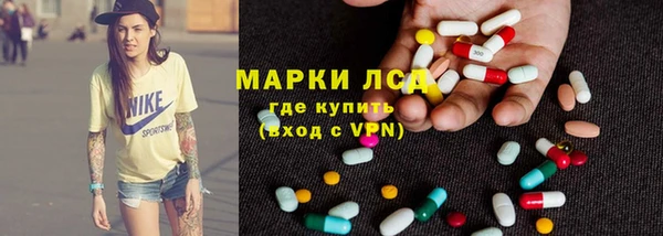 хмурый Навашино