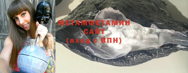 хмурый Навашино