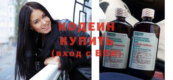 марки nbome Надым