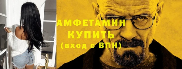 ПСИЛОЦИБИНОВЫЕ ГРИБЫ Наволоки