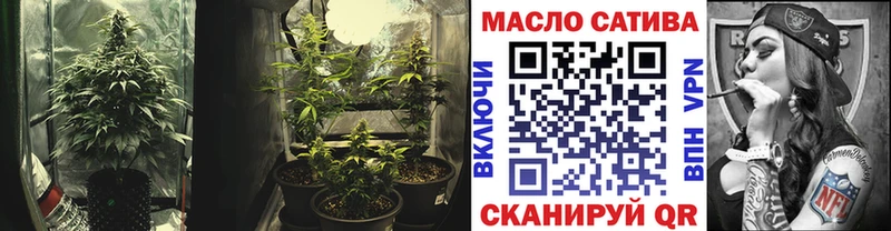 ТГК жижа  где найти наркотики  Чехов 