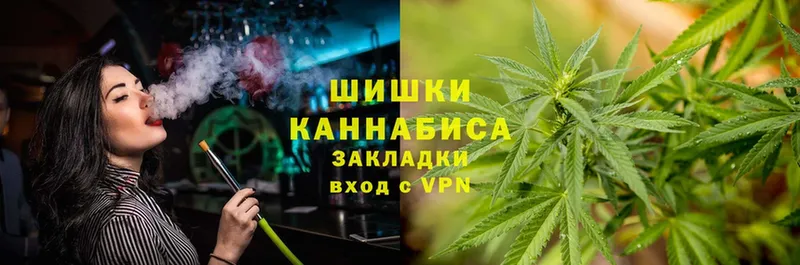 сколько стоит  Чехов  Марихуана White Widow 