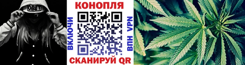 Бошки Шишки индика blacksprut ссылки Чехов